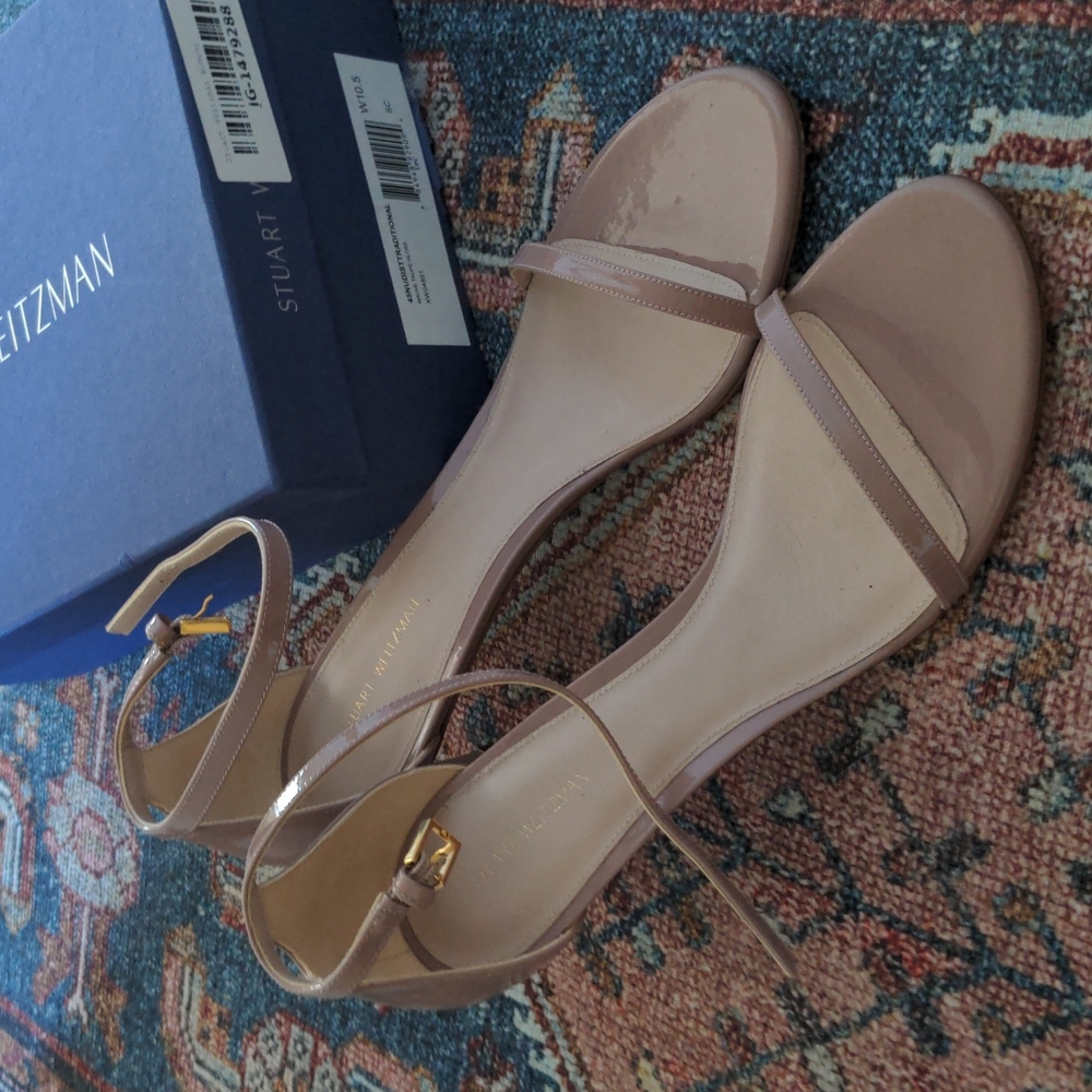 New in Box Stuart Weitzman Mauve Taupe Gloss Nudist Traditional Heels 10.5